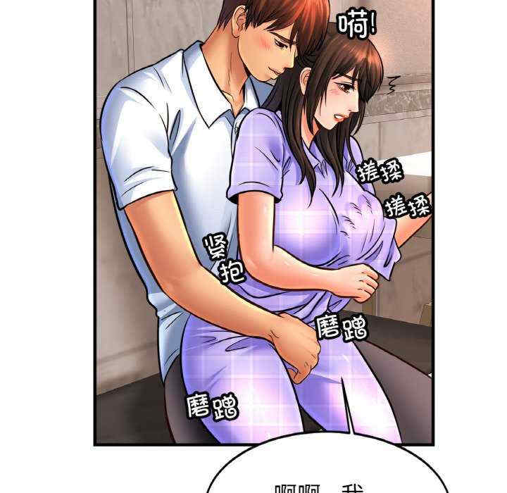 亲密的家庭/相亲相爱一家人/亲密一家人