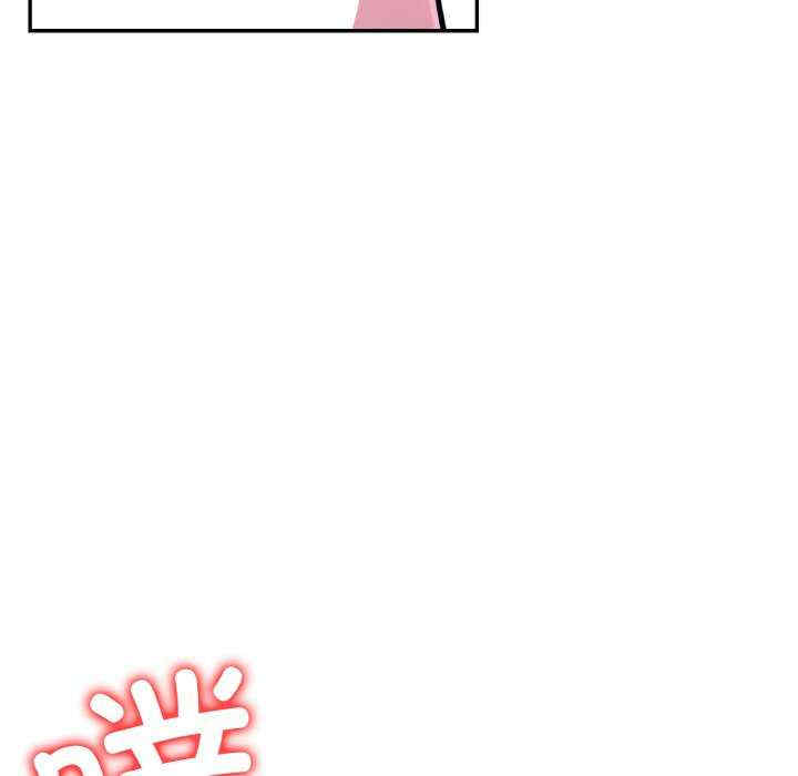 落难别墅/星爱别墅