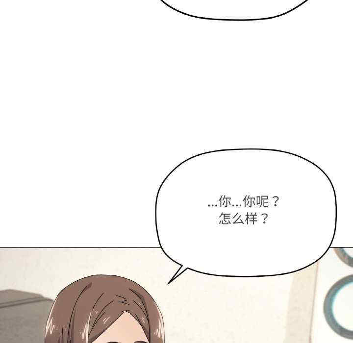 家人之间这样不好吧/家人麥計較