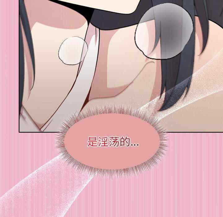 和美女上司玩游戏/冰山主管的秘密兴趣