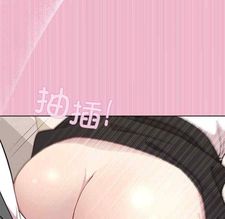 和美女上司玩游戏/冰山主管的秘密兴趣