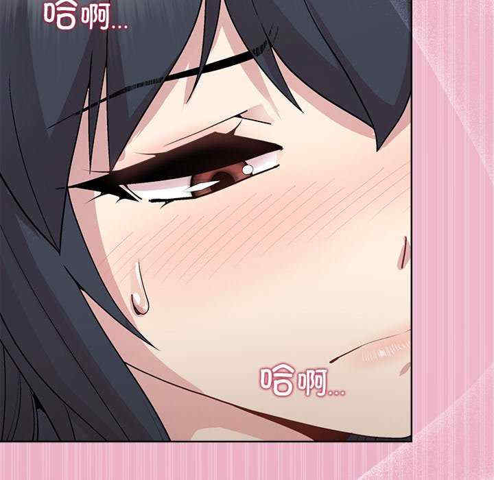 和美女上司玩游戏/冰山主管的秘密兴趣