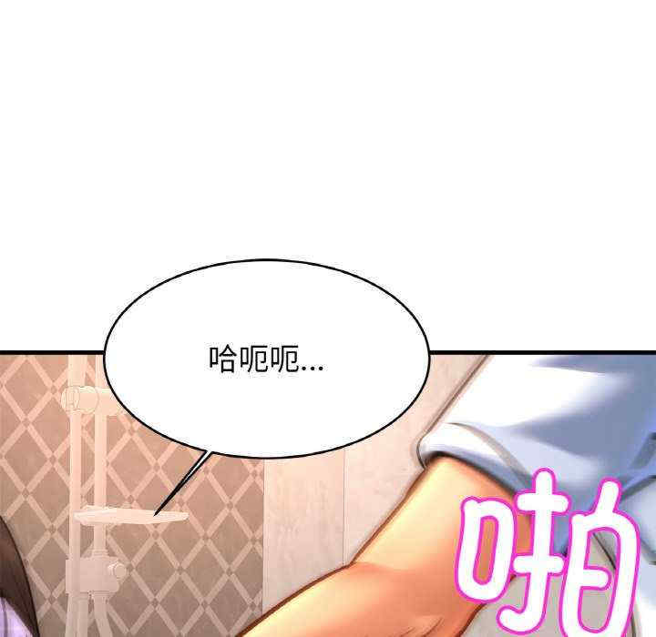 亲密的家庭/相亲相爱一家人/亲密一家人