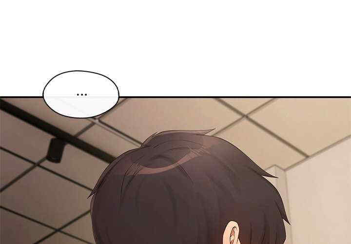 居委会的秘密/管委会的秘密