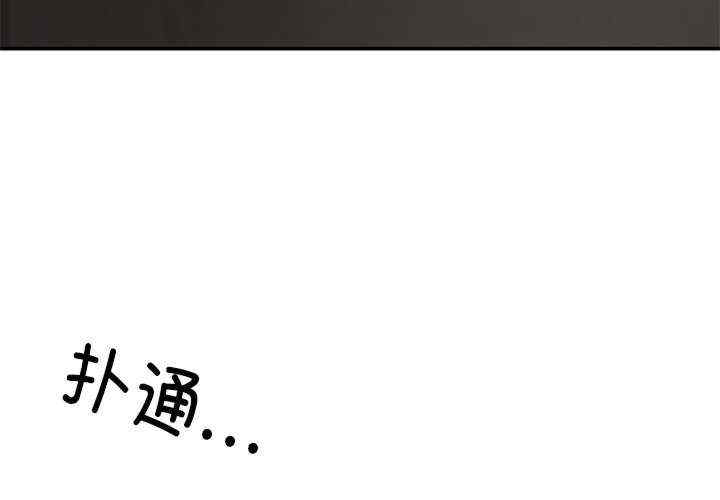 居委会的秘密/管委会的秘密