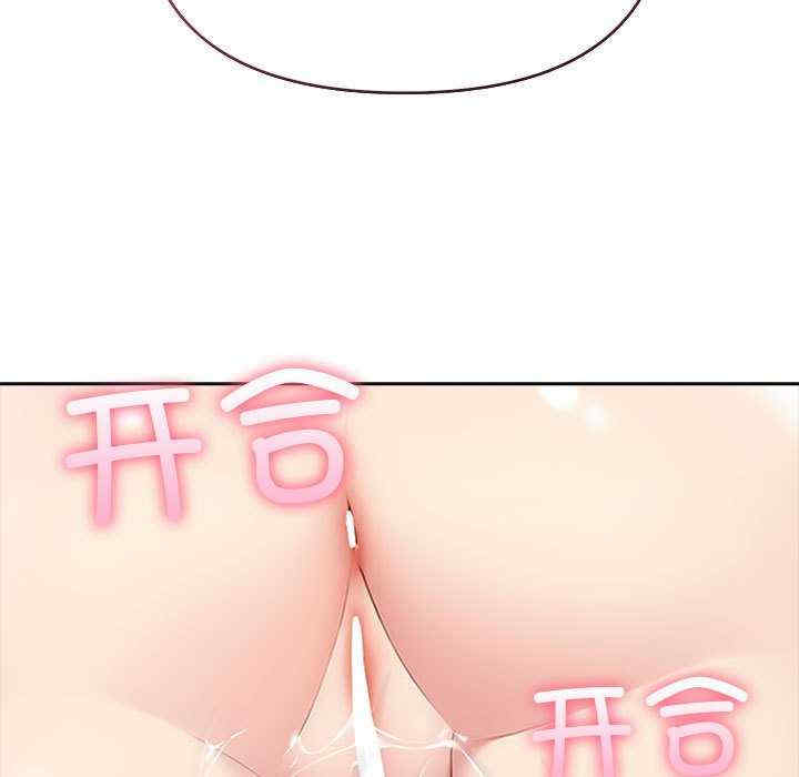 夫妇游戏/夫妇挑战赛