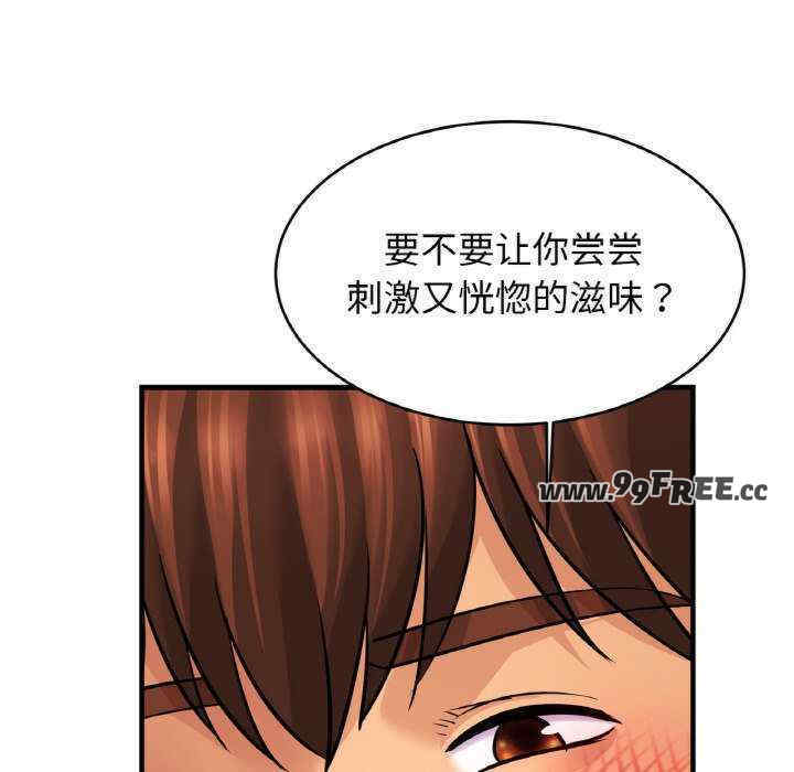 亲密的家庭/相亲相爱一家人/亲密一家人