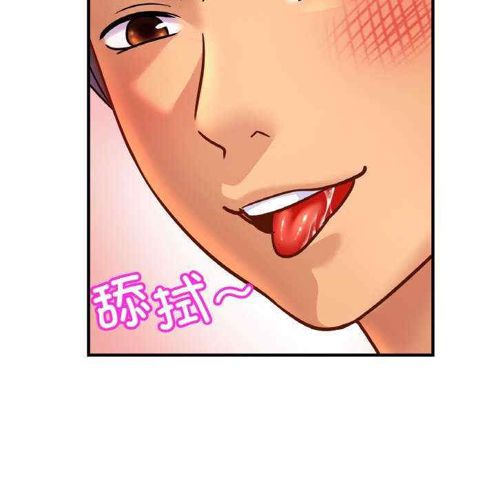 亲密的家庭/相亲相爱一家人/亲密一家人