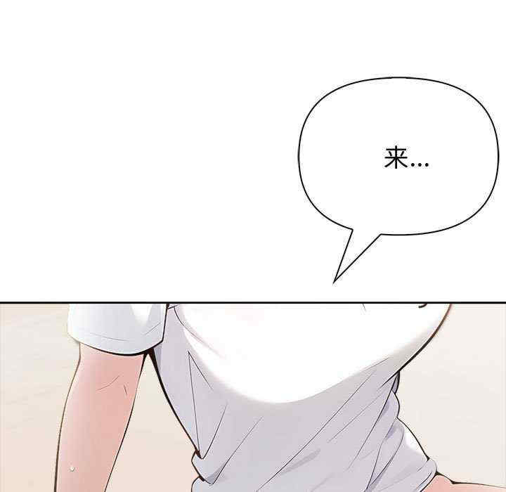 夫妇游戏/夫妇挑战赛