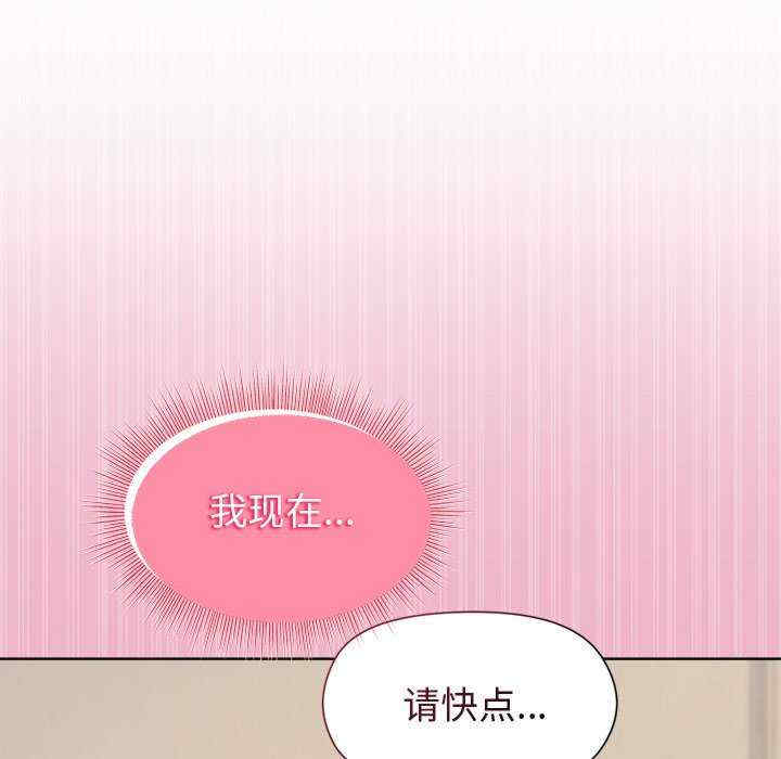 和美女上司玩游戏/冰山主管的秘密兴趣