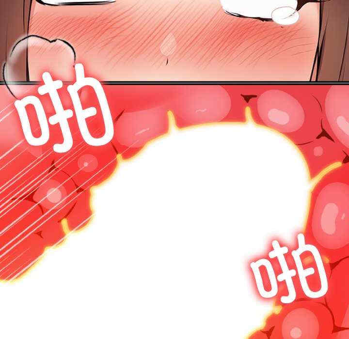 落难别墅/星爱别墅