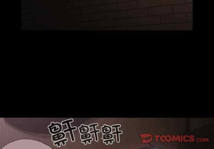 幸福来得太突然/突然成为公寓管理员