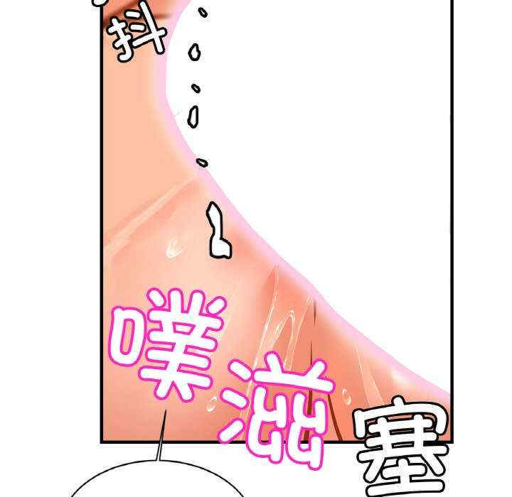 亲密的家庭/相亲相爱一家人/亲密一家人