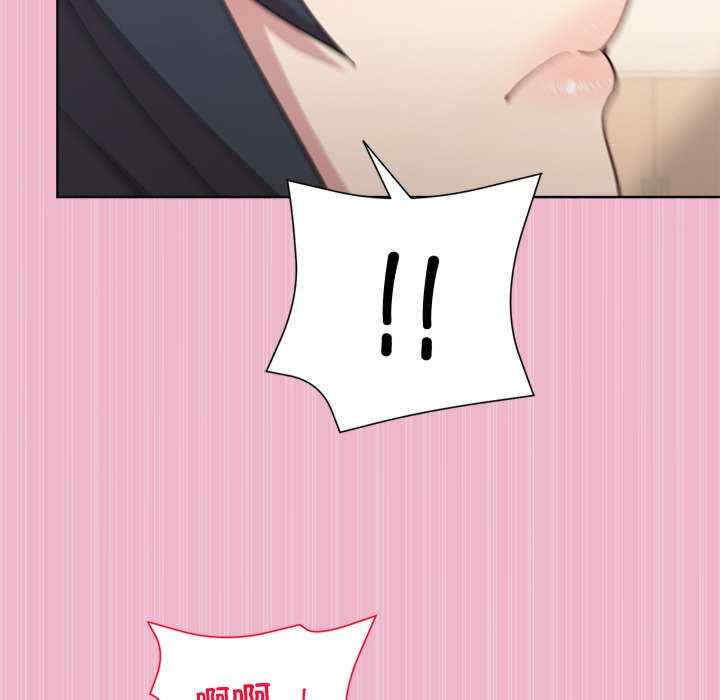 和美女上司玩游戏/冰山主管的秘密兴趣