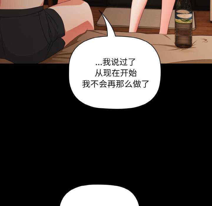 幸福来得太突然/突然成为公寓管理员