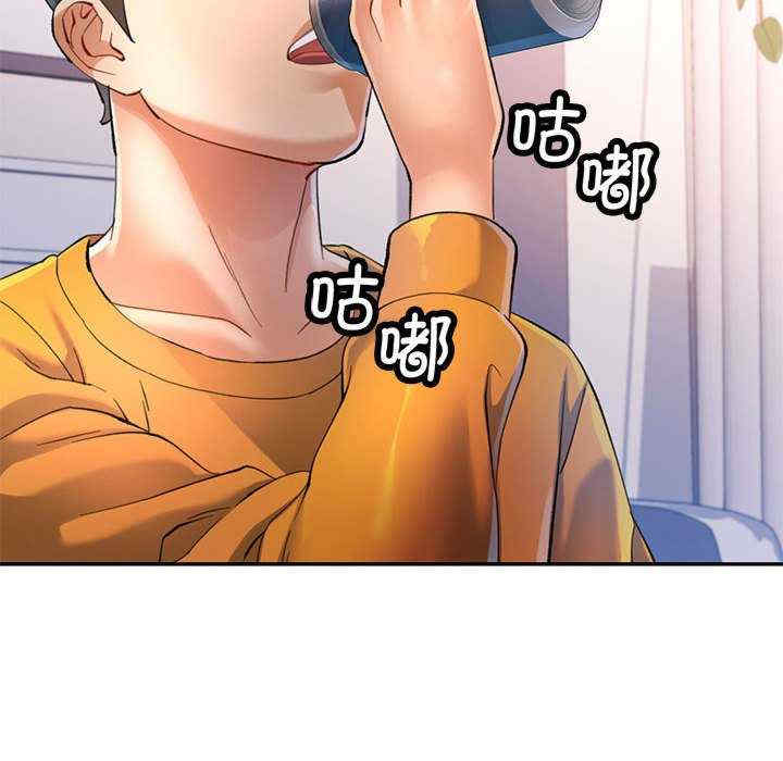 可以爱你吗/似曾相识的她