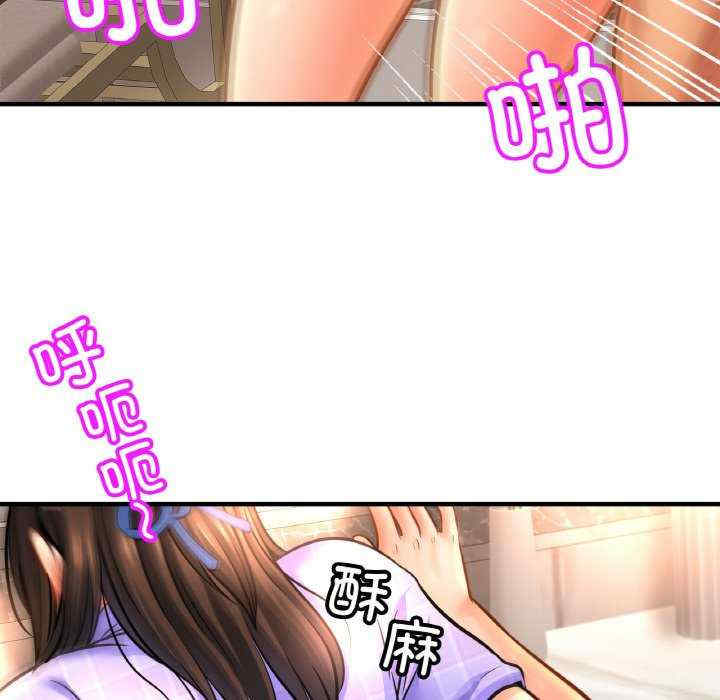 亲密的家庭/相亲相爱一家人/亲密一家人