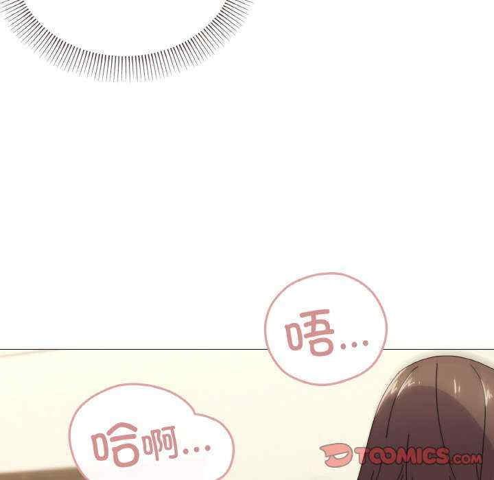 家人之间这样不好吧/家人麥計較