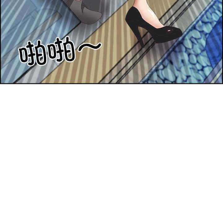 最强男人/天降奇迹