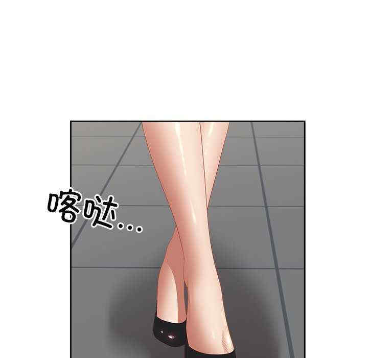 最强男人/天降奇迹