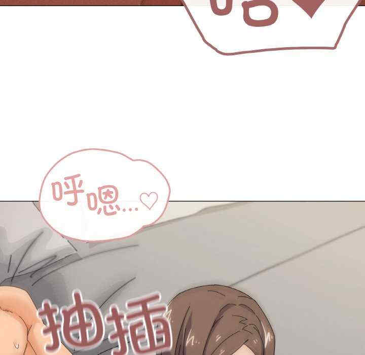 家人之间这样不好吧/家人麥計較