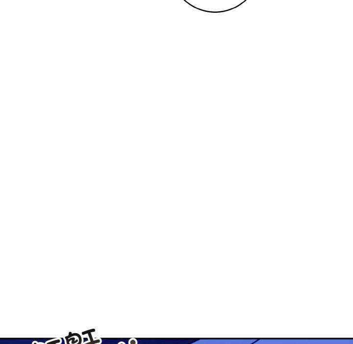 落难别墅/星爱别墅