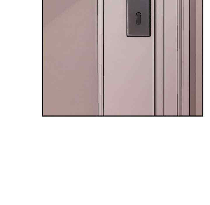 居委会的秘密/管委会的秘密