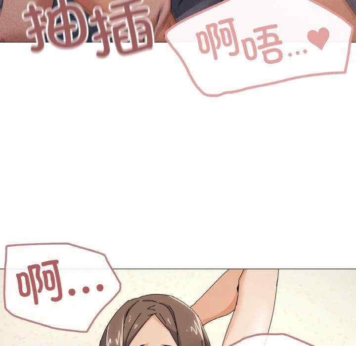 家人之间这样不好吧/家人麥計較