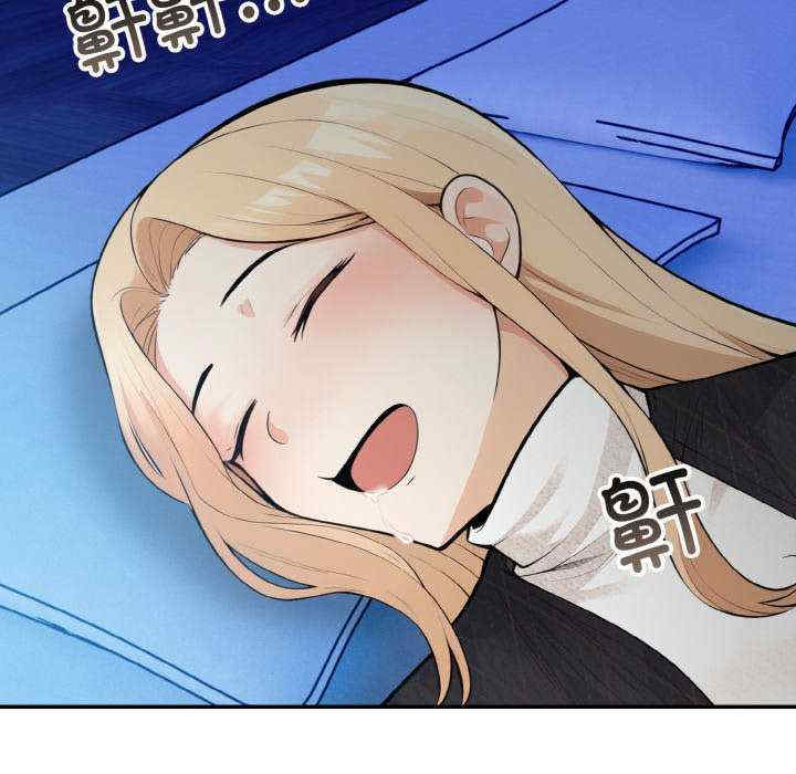 落难别墅/星爱别墅