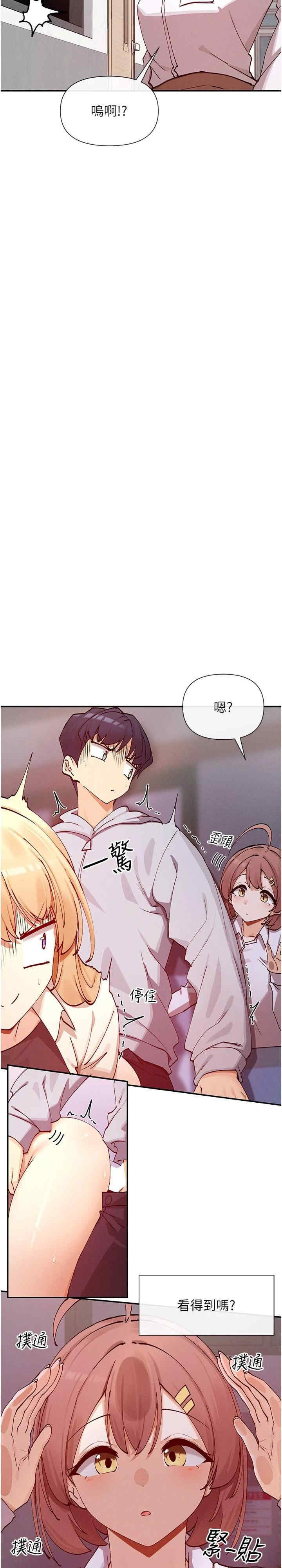 女神都在看这些