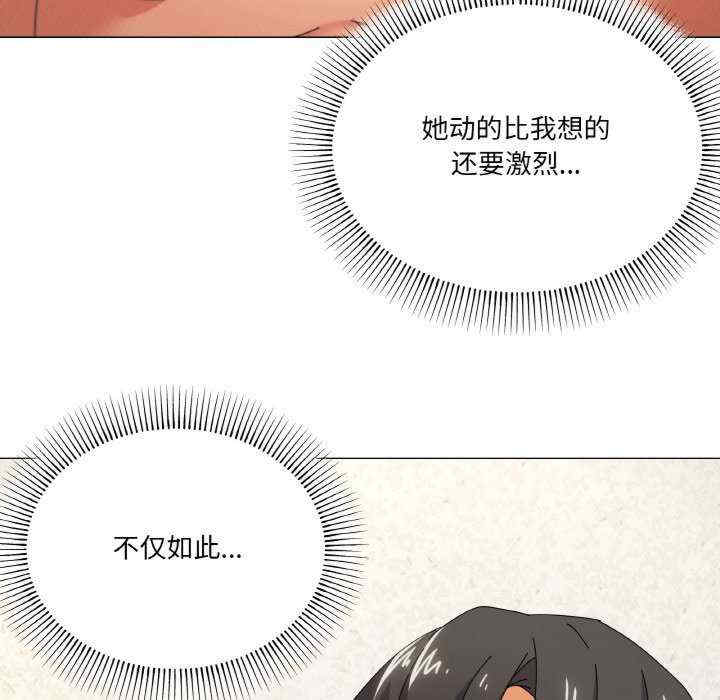 家人之间这样不好吧/家人麥計較