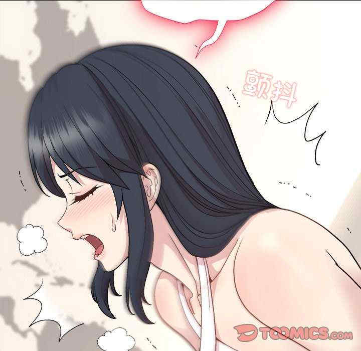 和美女上司玩游戏/冰山主管的秘密兴趣