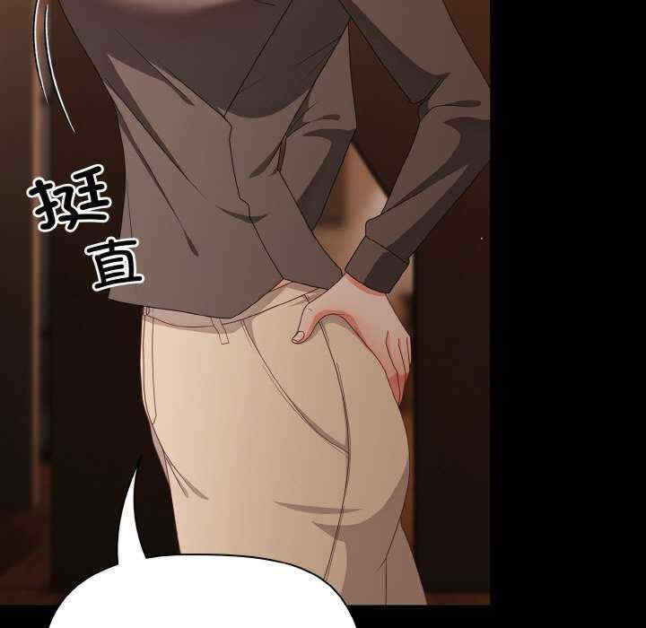 幸福来得太突然/突然成为公寓管理员