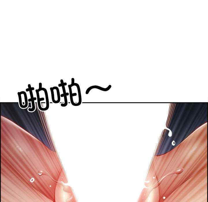 最强男人/天降奇迹