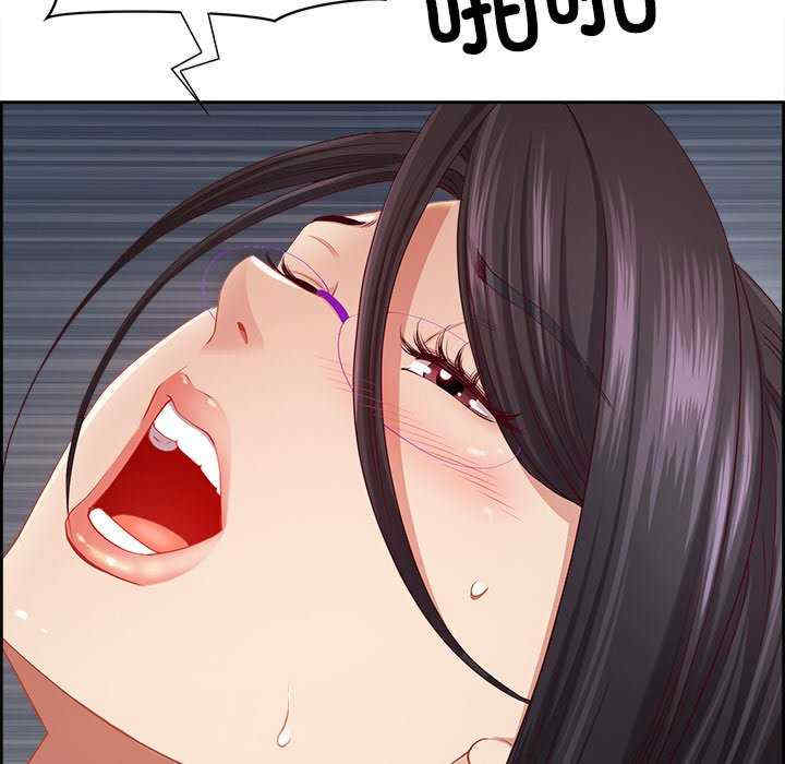 最强男人/天降奇迹