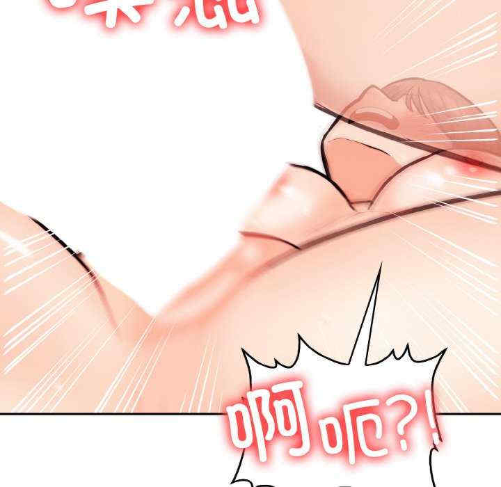 落难别墅/星爱别墅