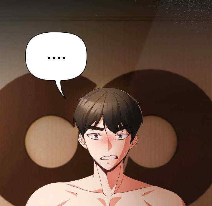 幸福来得太突然/突然成为公寓管理员