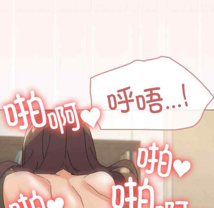 家人之间这样不好吧/家人麥計較