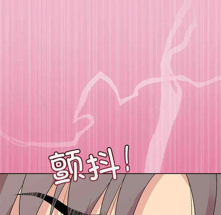 和美女上司玩游戏/冰山主管的秘密兴趣