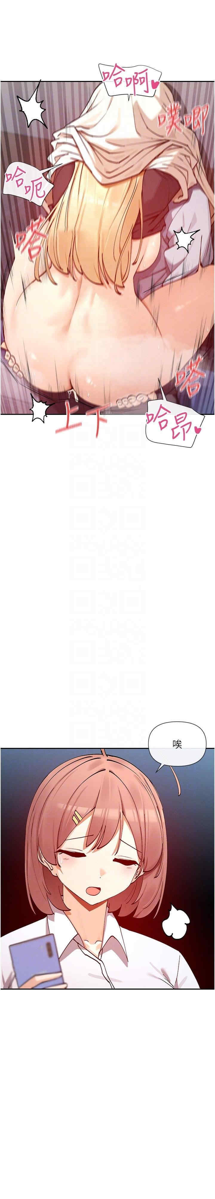 女神都在看这些