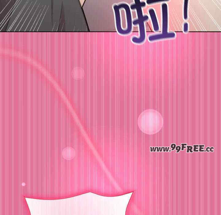 和美女上司玩游戏/冰山主管的秘密兴趣