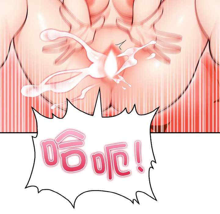 落难别墅/星爱别墅