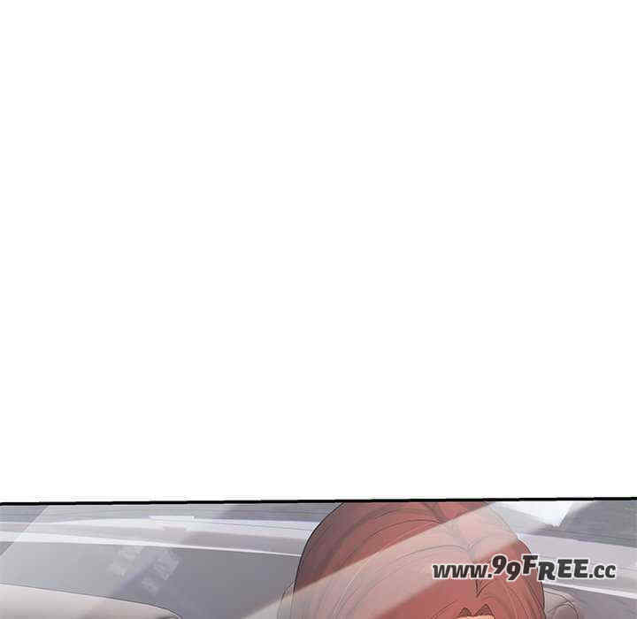 居委会的秘密/管委会的秘密