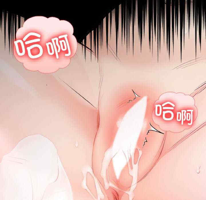 落难别墅/星爱别墅