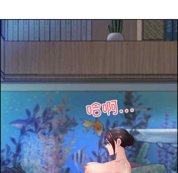 最强男人/天降奇迹