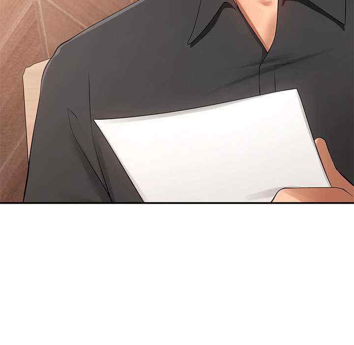 居委会的秘密/管委会的秘密