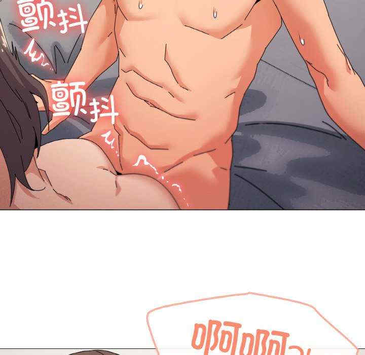 家人之间这样不好吧/家人麥計較