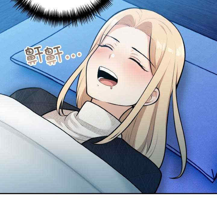 落难别墅/星爱别墅