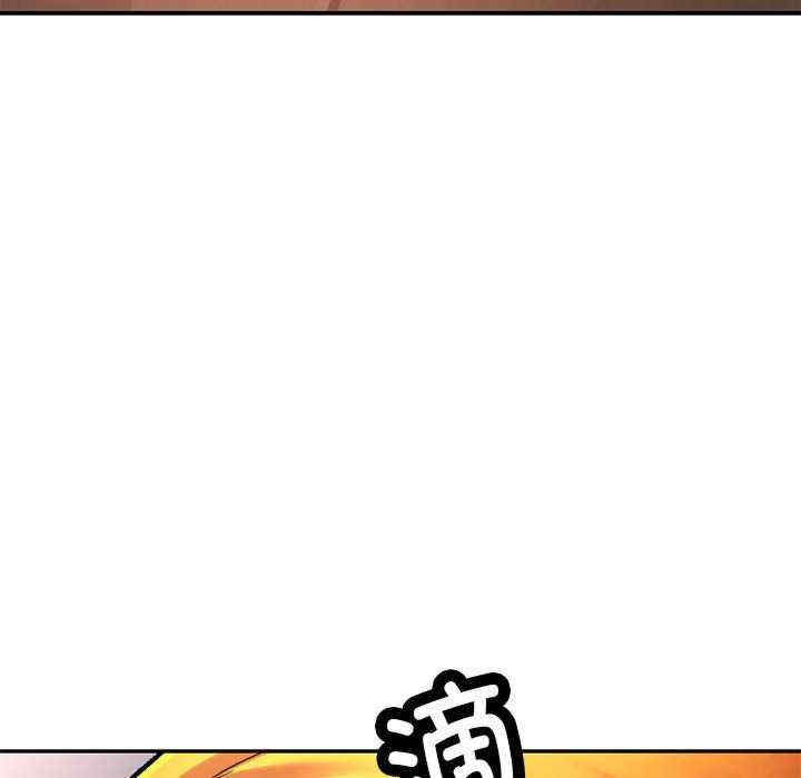 可以爱你吗/似曾相识的她