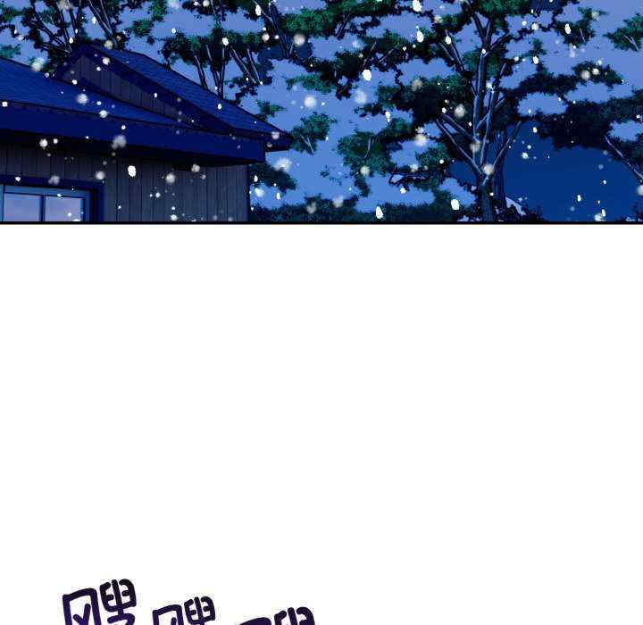 落难别墅/星爱别墅